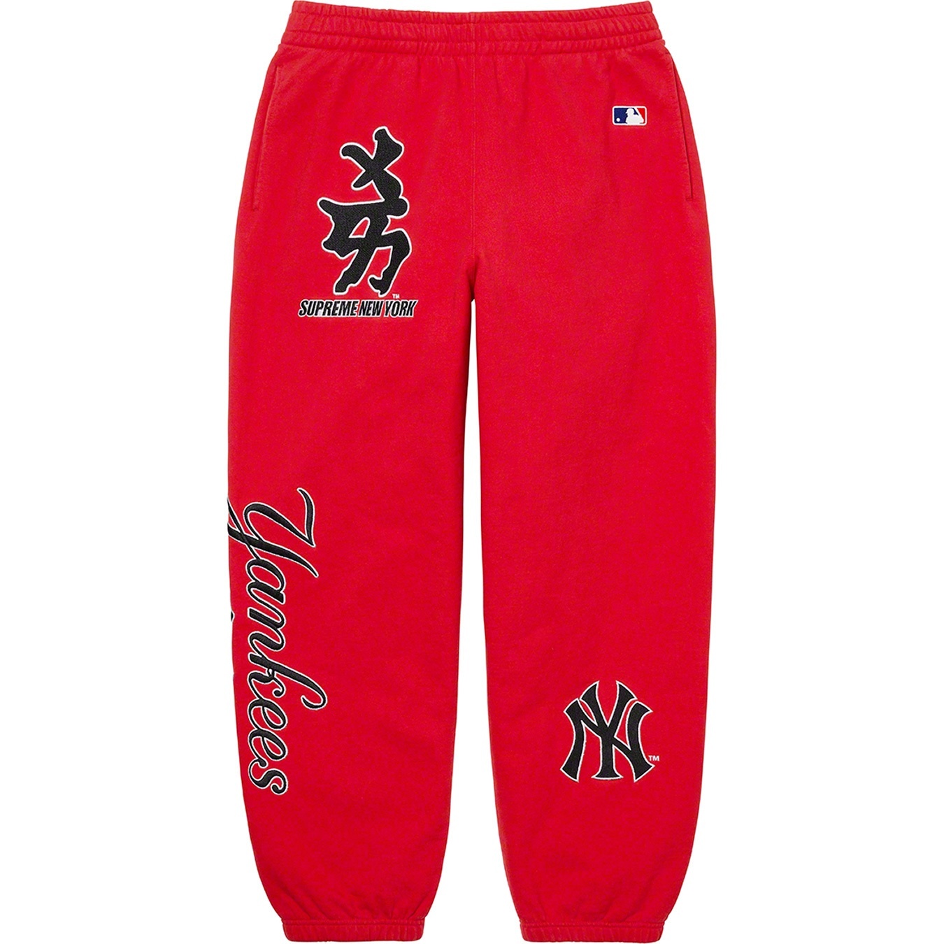 Supreme®/New York Yankees™ Kanji Sweatpant view 13